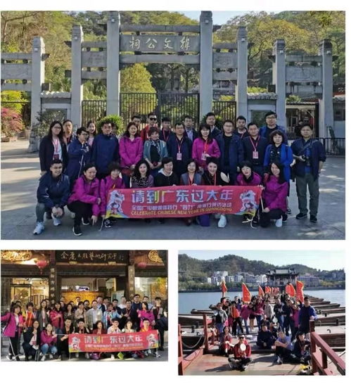 2020年，请到潮州过大年 古城风韵、工艺精品与舌尖盛宴的完美邀约