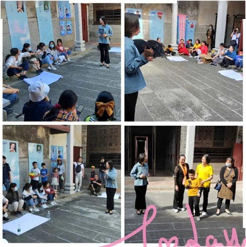 书香伴成长，亲子共韶华——深圳读书月系列精品活动点亮城市文化之光