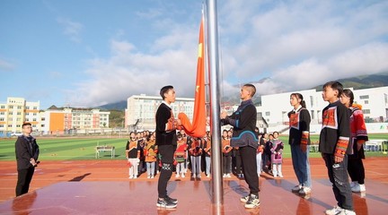 五四青年节特别策划·市州青年在行动 | 凉山州 川浙教师联手 打造体验式党史学习拓展活动